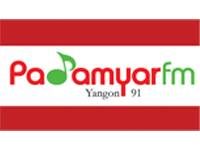 padamyar fm logo